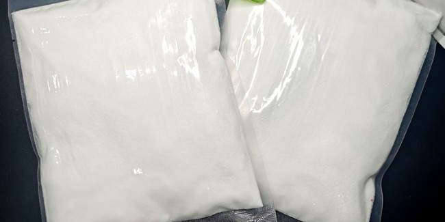 單過硫酸氫鉀復(fù)合鹽:賦能水產(chǎn)養(yǎng)殖的“生態(tài)守護者” 單過硫酸氫鉀復(fù)合鹽:賦能水產(chǎn)養(yǎng)殖的“生態(tài)守護者”